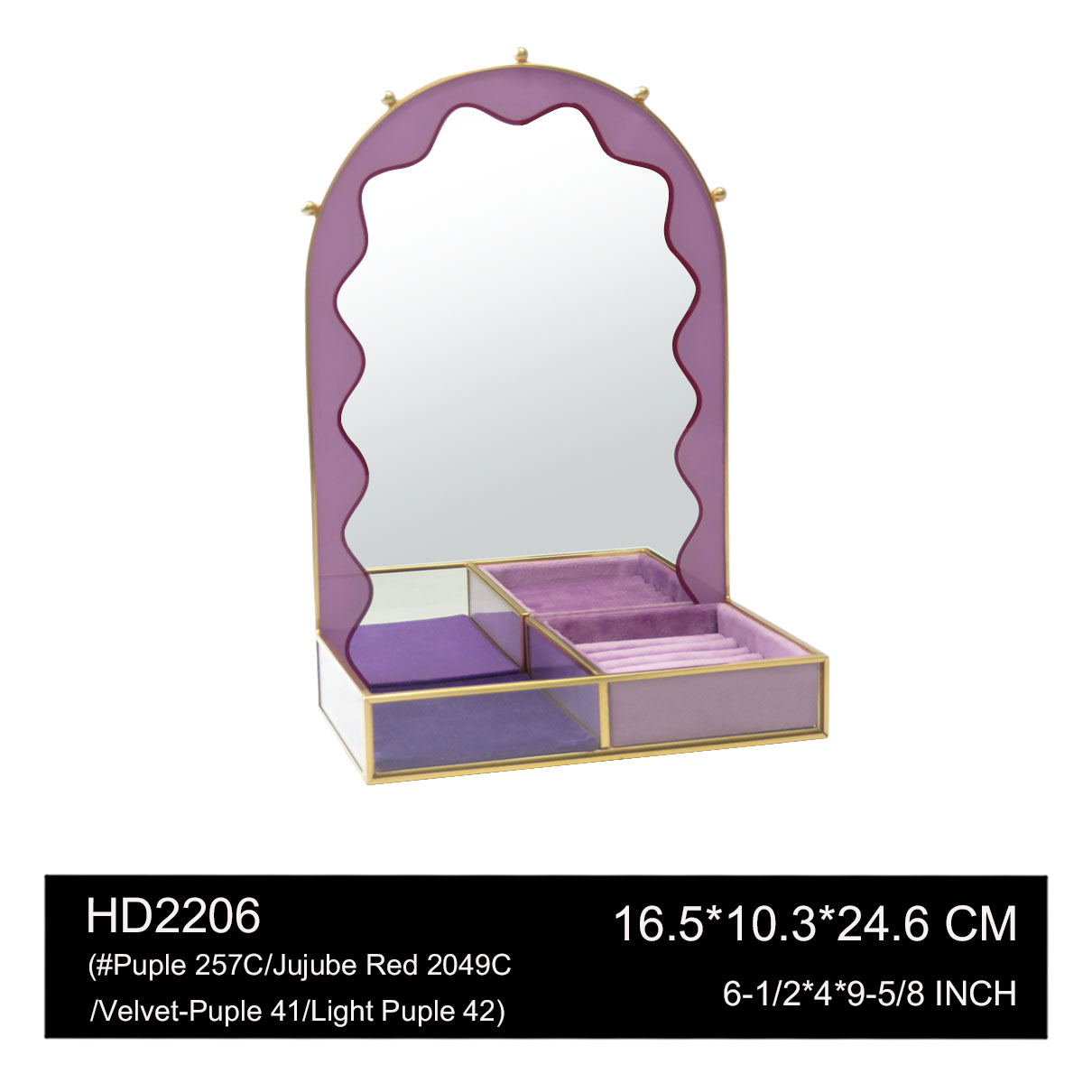 HD2206
